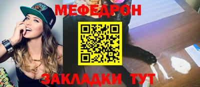 эйфоретик Гагарин