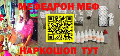 эйфоретик Гагарин