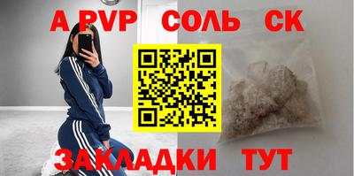 эйфоретик Гагарин