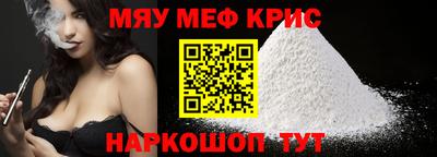 эйфоретик Гай