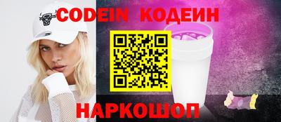 дистиллят марихуана Гатчина