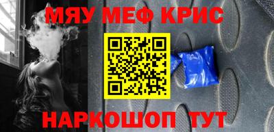 эйфоретик Гай