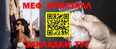дистиллят марихуана Гатчина