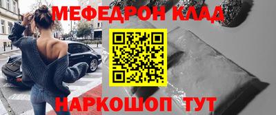 эйфоретик Гагарин