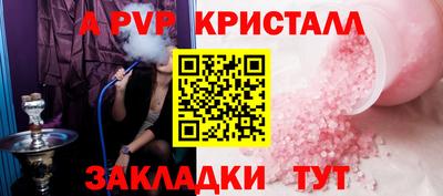 дистиллят марихуана Гатчина