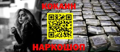 эйфоретик Гай