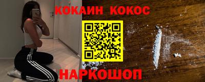 эйфоретик Гай