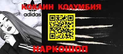 эйфоретик Гай
