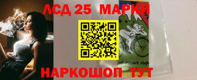 эйфоретик Гагарин