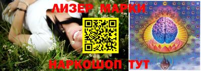 эйфоретик Гагарин