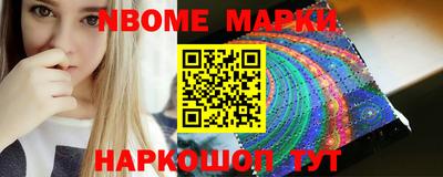 дистиллят марихуана Гатчина