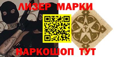 эйфоретик Гай