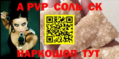эйфоретик Гагарин
