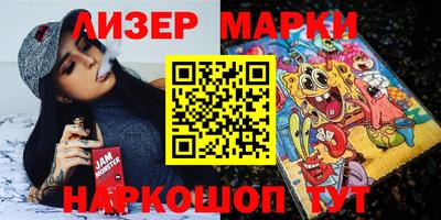 эйфоретик Гагарин