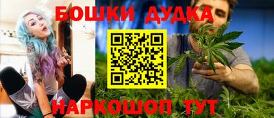 эйфоретик Гагарин