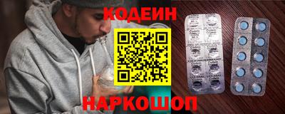 эйфоретик Гагарин