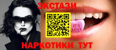 дистиллят марихуана Гатчина