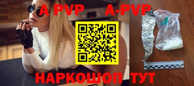 эйфоретик Гагарин