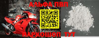 дистиллят марихуана Гатчина