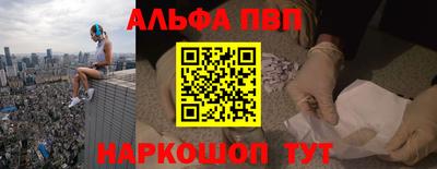 эйфоретик Гай