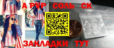 дистиллят марихуана Гатчина
