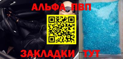 эйфоретик Гай