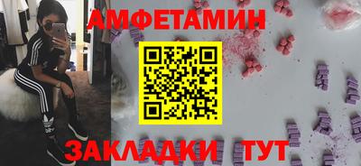 эйфоретик Гагарин