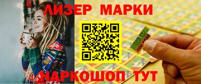 эйфоретик Гай