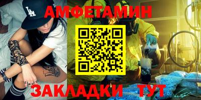 дистиллят марихуана Гатчина