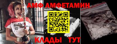 дистиллят марихуана Гатчина