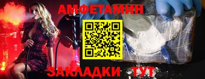 эйфоретик Гай