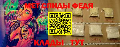 эйфоретик Гагарин