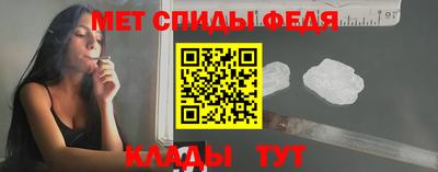 эйфоретик Гай