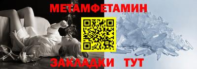 эйфоретик Гагарин