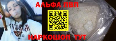 дистиллят марихуана Гатчина