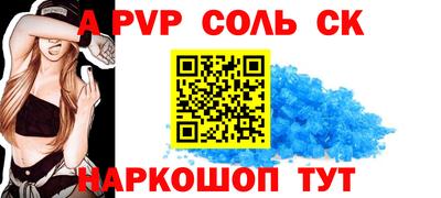 дистиллят марихуана Гатчина