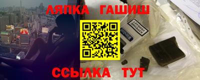 эйфоретик Гай