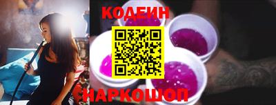 дистиллят марихуана Гатчина