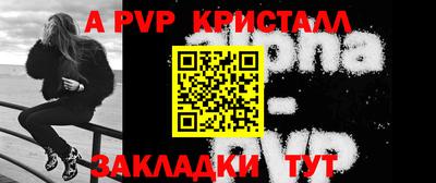 эйфоретик Гагарин