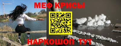 эйфоретик Гай