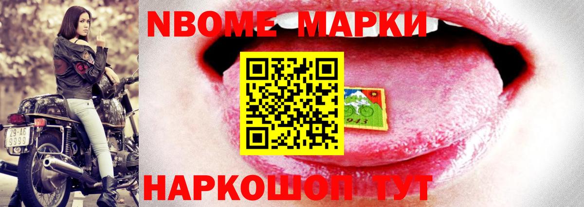 LSD-25 экстази ecstasy  Лсд 25 экстази ecstasy  гидра вход  Нижний Новгород  Вход с VPN 