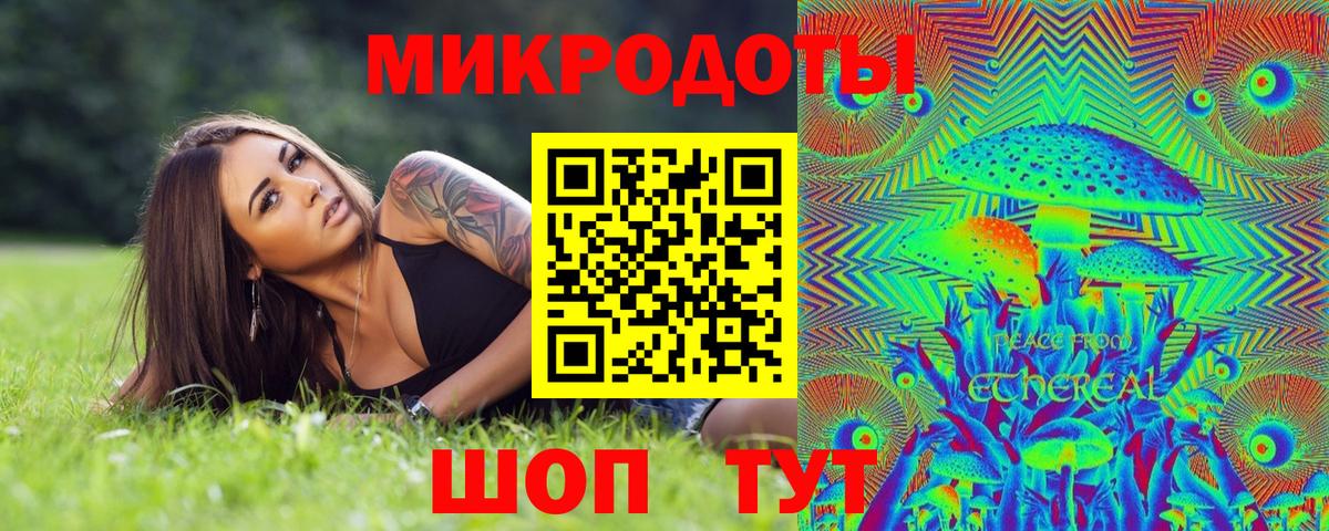 Меф МЯУ МЯУ кристаллы  Гашиш  Нижний Новгород  Амфетамин кристаллы  Вход с VPN  Марихуана  НБОМе  COCAIN  A PVP СОЛЬ кристаллы 